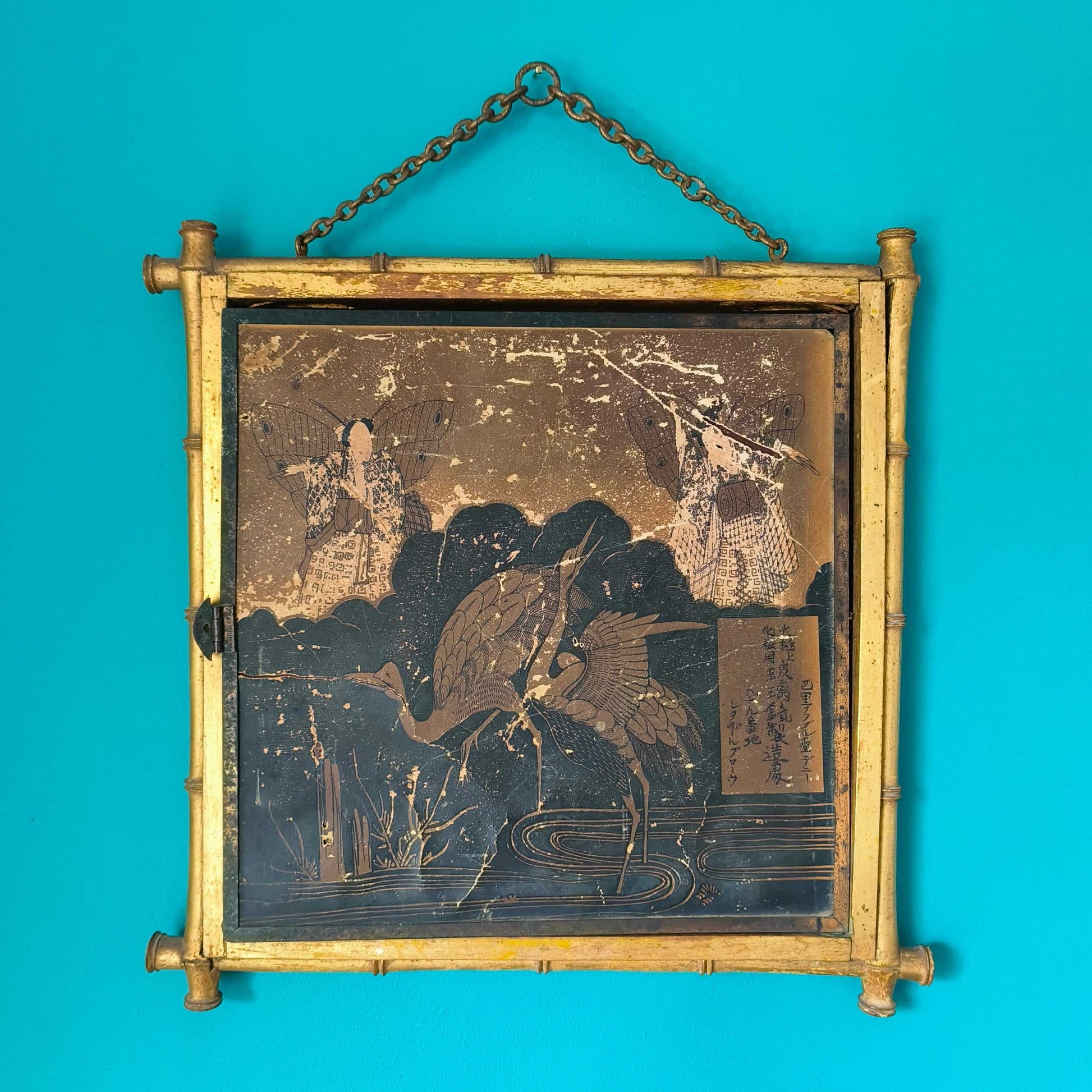 Late 19th-century faux bamboo triptych mirror with Napoleon III design